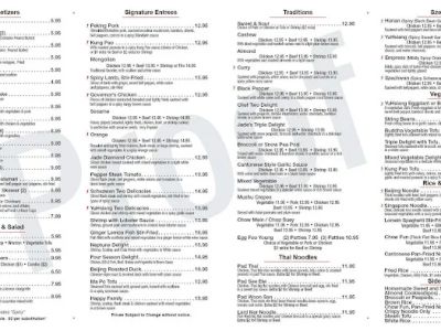 Jade Cafe Chinese Cuisine 0