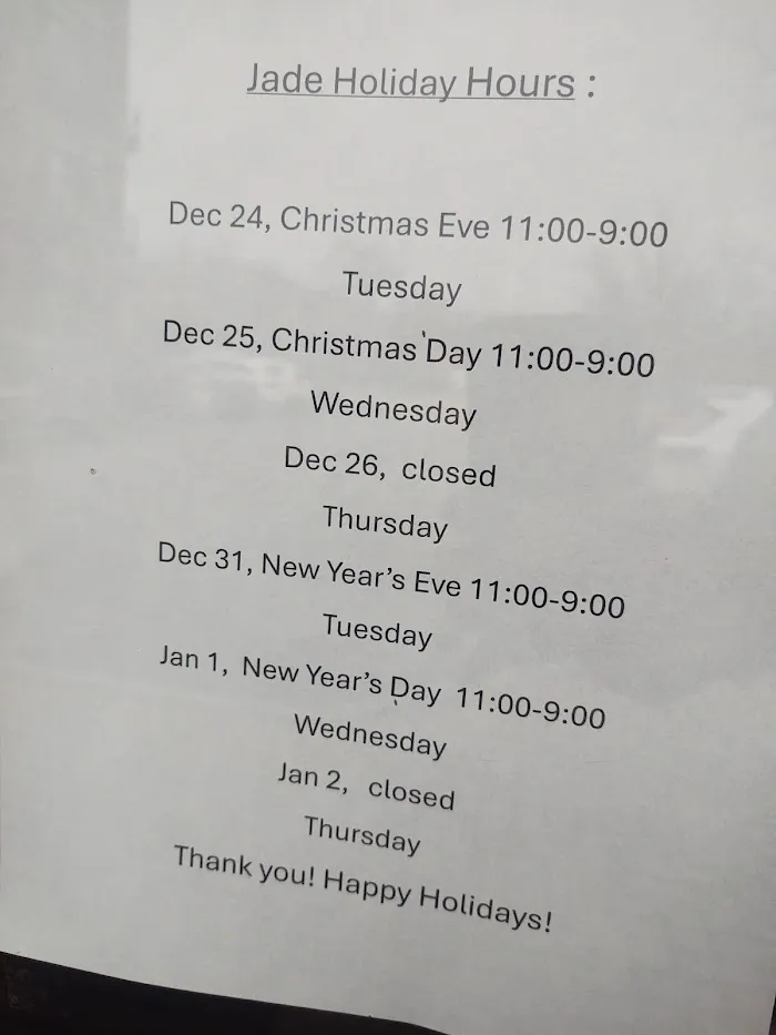 Jade Cafe Chinese Cuisine 2