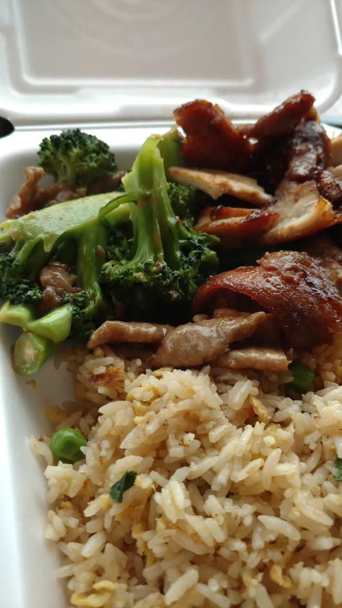 Panda Express 2