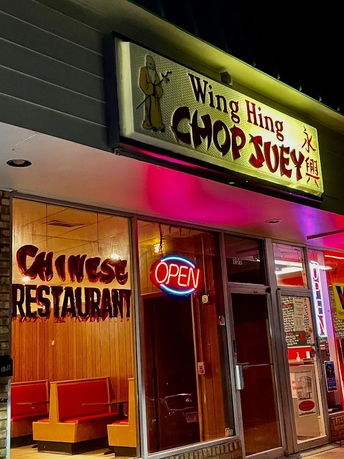 Wing Hing Restaurant 6