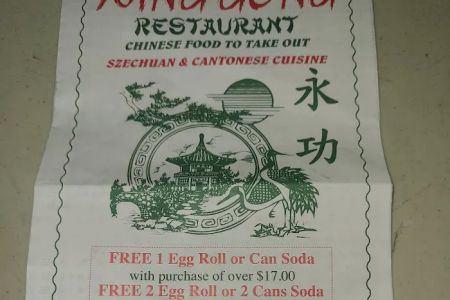 Wing Gong I Kitchen