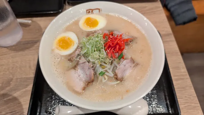Kai Sushi 1