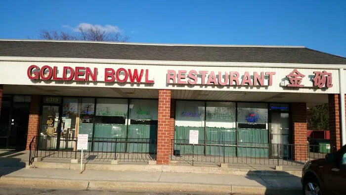 Golden Bowl Restaurant 7