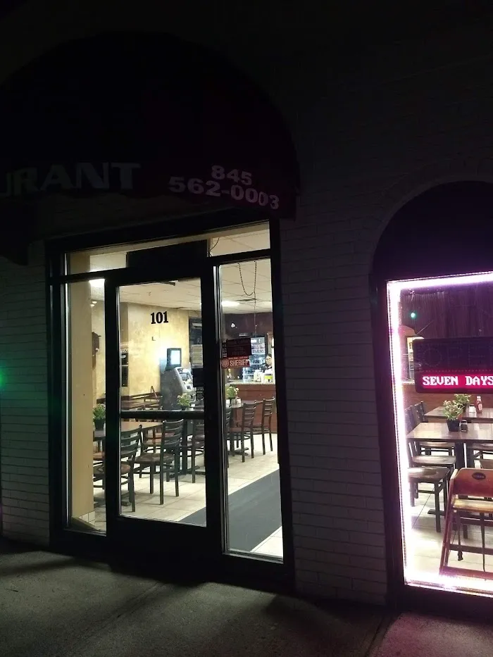 Danny’s Restaurant 10