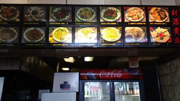 New China Thai 1