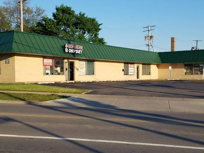 Hong Kong Chop Suey Downers Grove 7