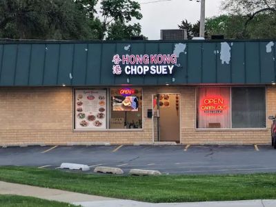 Hong Kong Chop Suey Downers Grove 0