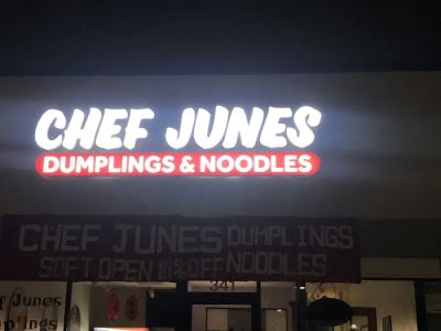 Chef Junes Dumplings 0