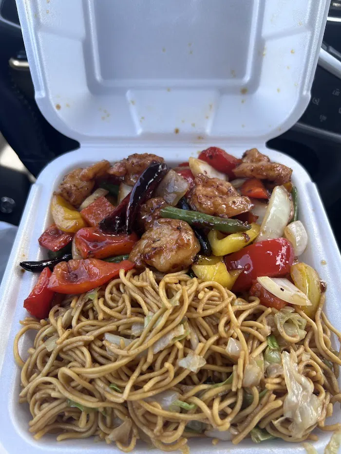 Panda Express 8