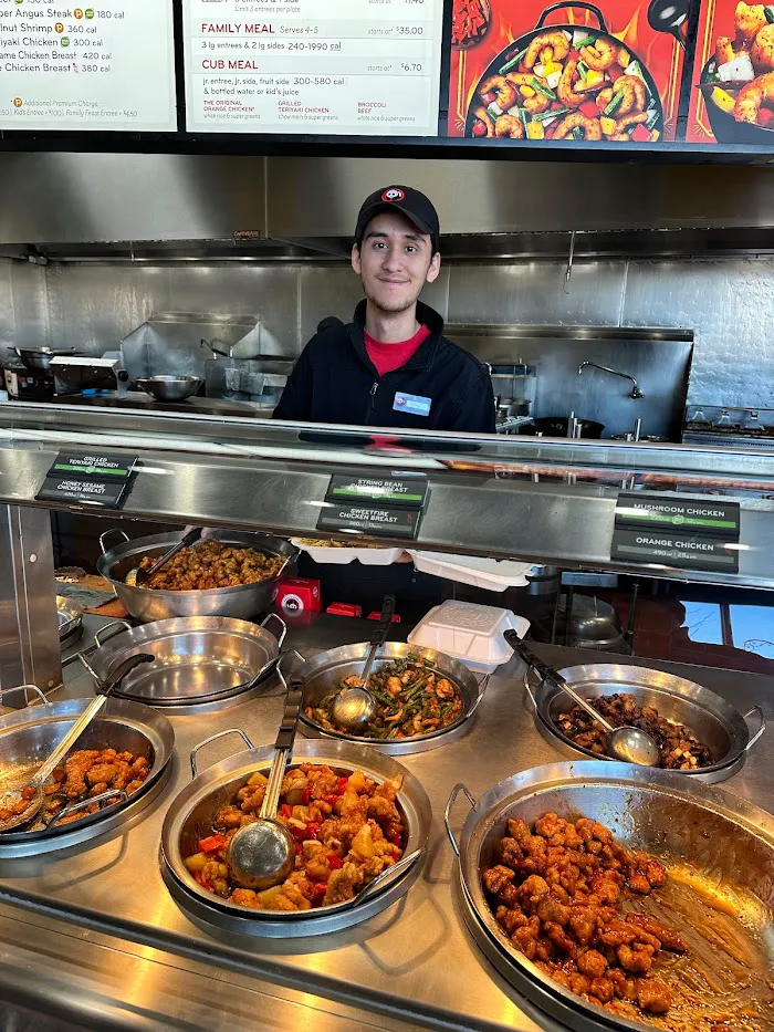 Panda Express 1