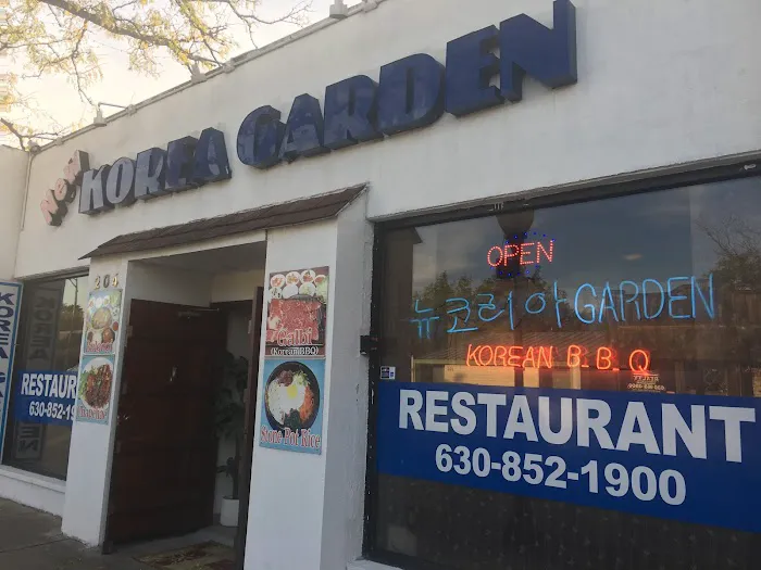 New Korea Garden Restaurant 4