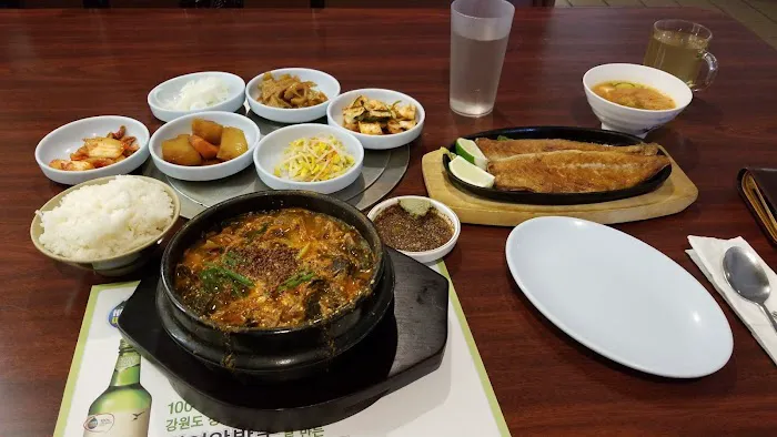 New Korea Garden Restaurant 3