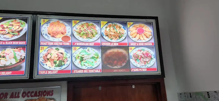 China wok 8