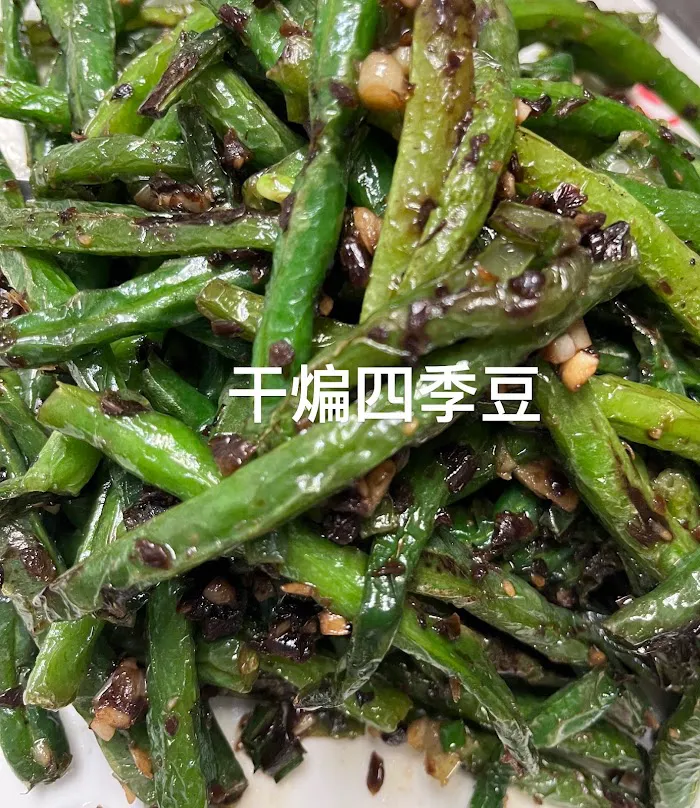 Yu's Mandarin 10