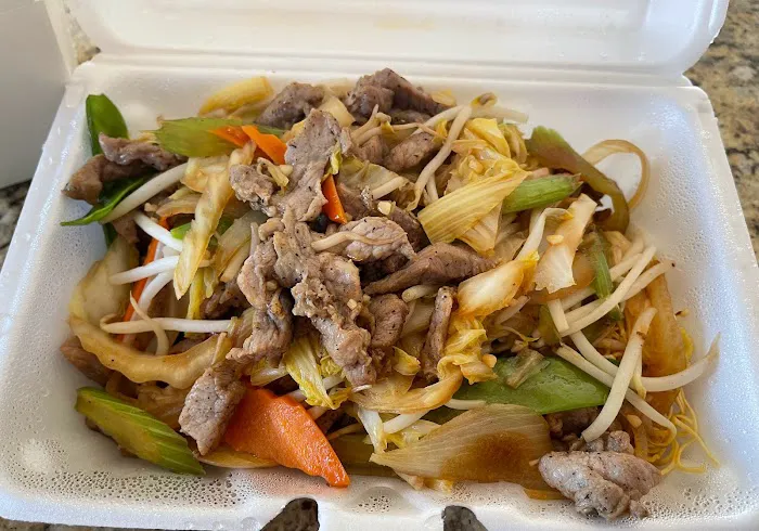 Golden Kitchen Chinese Restaurant 1