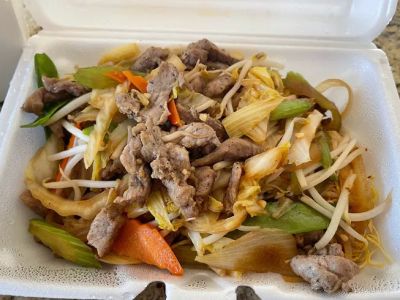 Golden Kitchen Chinese Restaurant 0