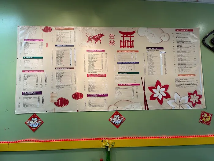 Golden Kitchen Chinese Restaurant 2