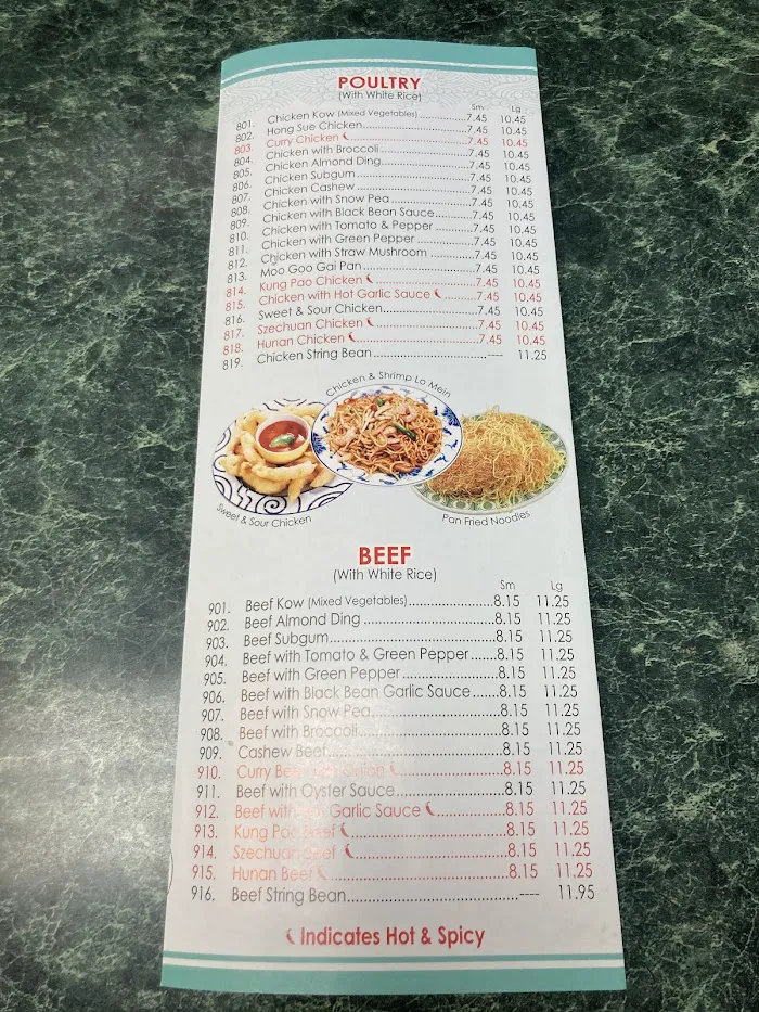 Lucky Star Chinese Restaurant 7