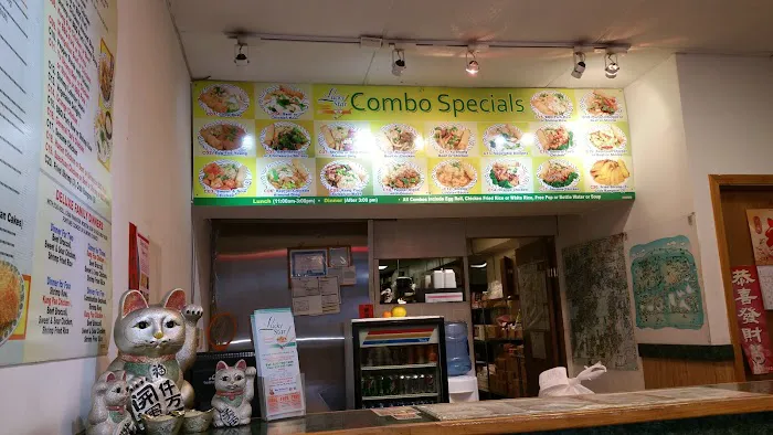 Lucky Star Chinese Restaurant 3