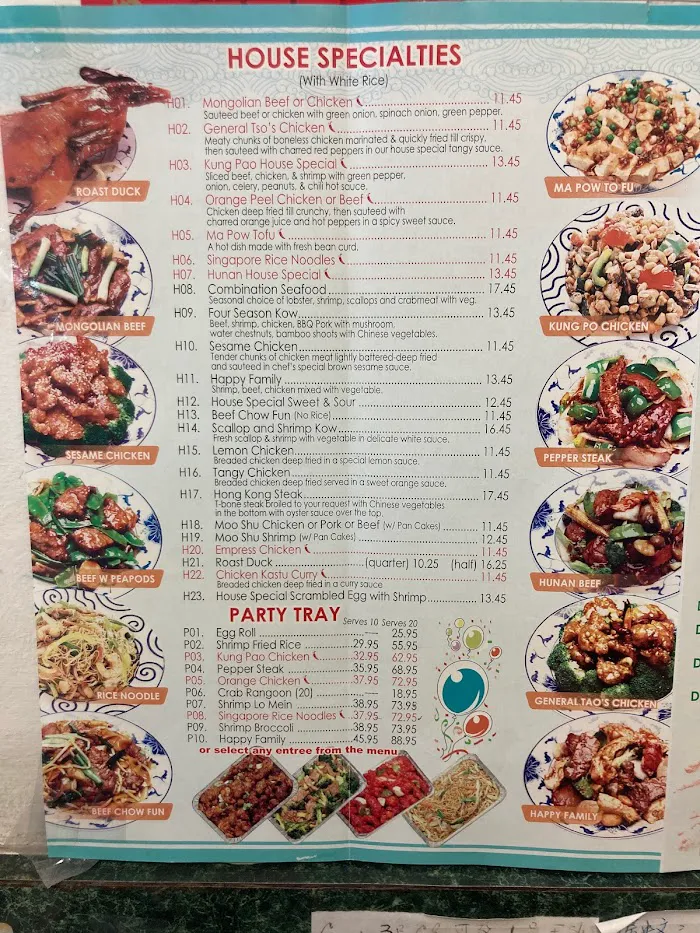Lucky Star Chinese Restaurant 8
