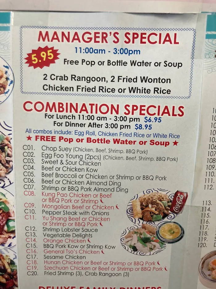 Lucky Star Chinese Restaurant 6