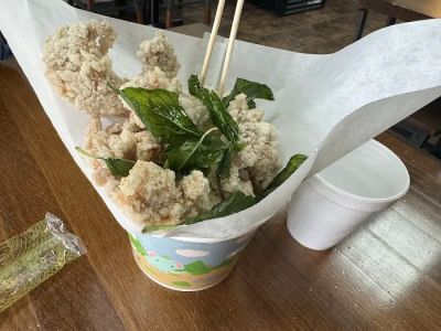 Tugo Tea House 0