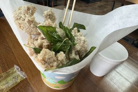 Tugo Tea House