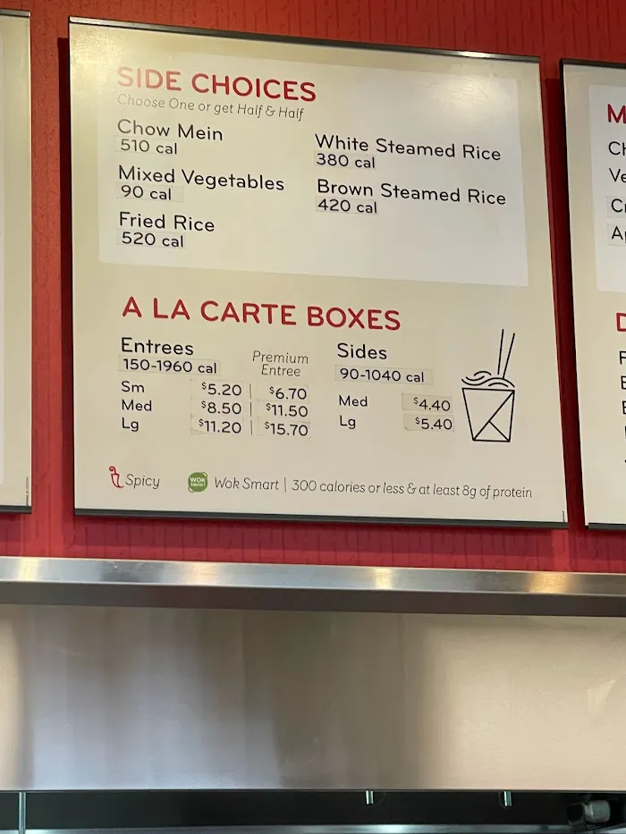 Panda Express 4