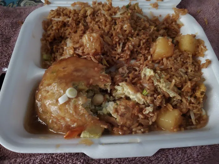 Gum Wah Restaurant 1