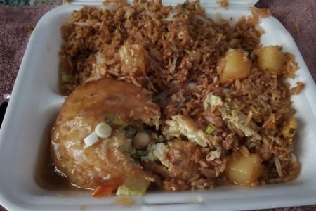 Gum Wah Restaurant