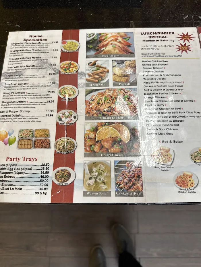 China House 7
