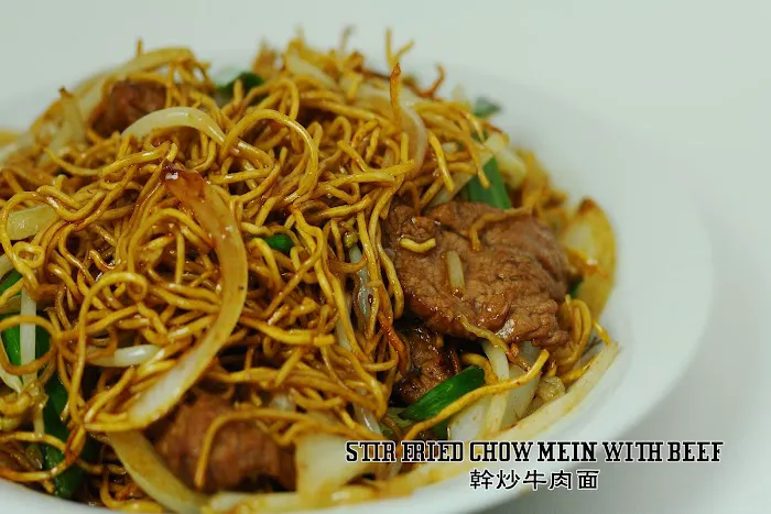 China House 5