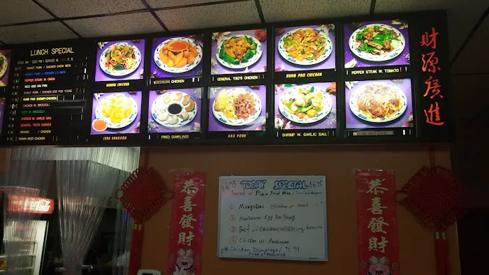 En Lai Restaurant 2