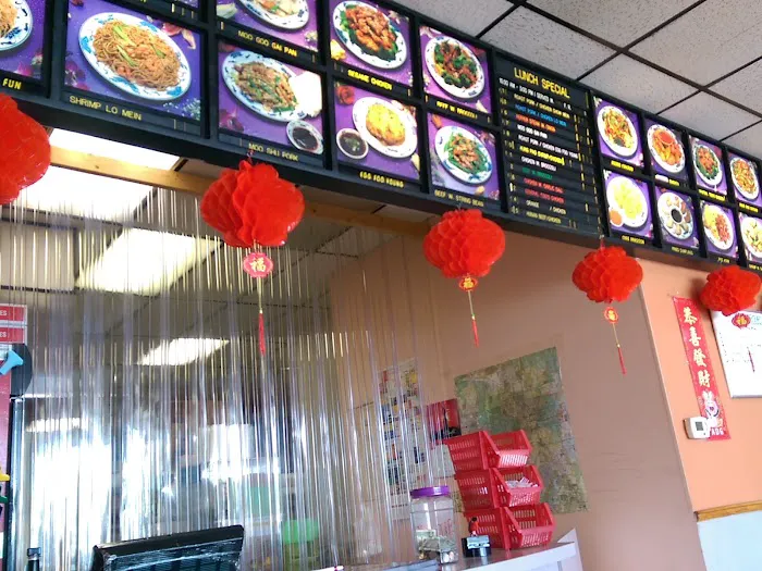 En Lai Restaurant 1