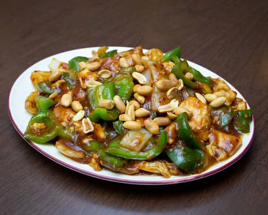 Wings Chinese Food 2