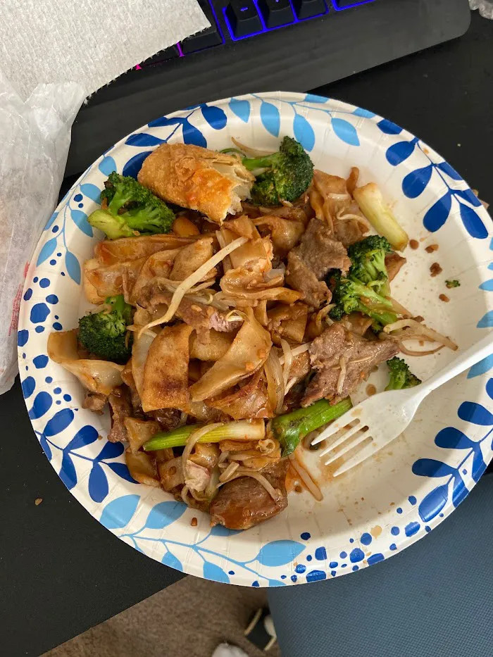 Wings Chinese Food 7