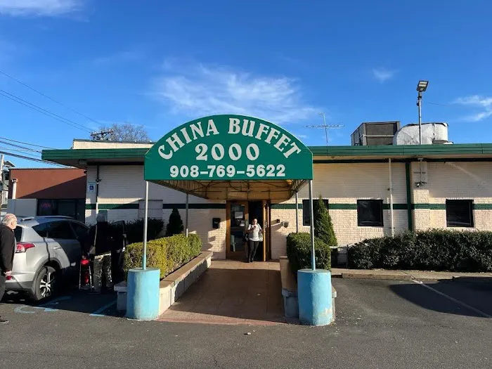 China Buffet 5