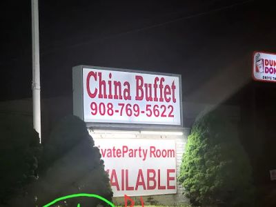 China Buffet 0