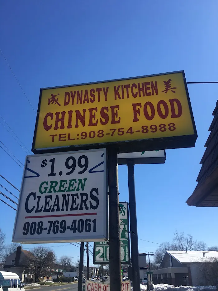 Dynasty Kitchen 9