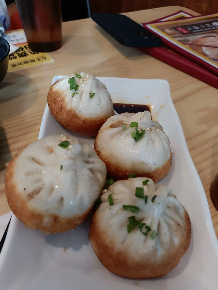 LaoWu Authentic ShangHai Dumpling 9