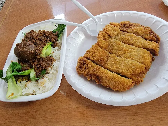 China Wok 5