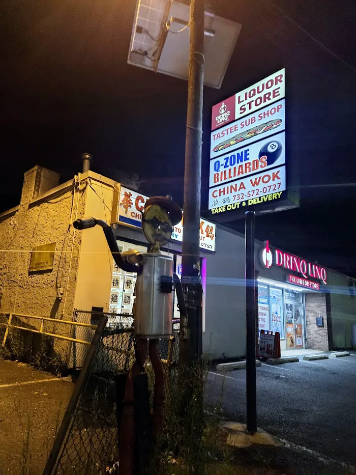 China Wok 3