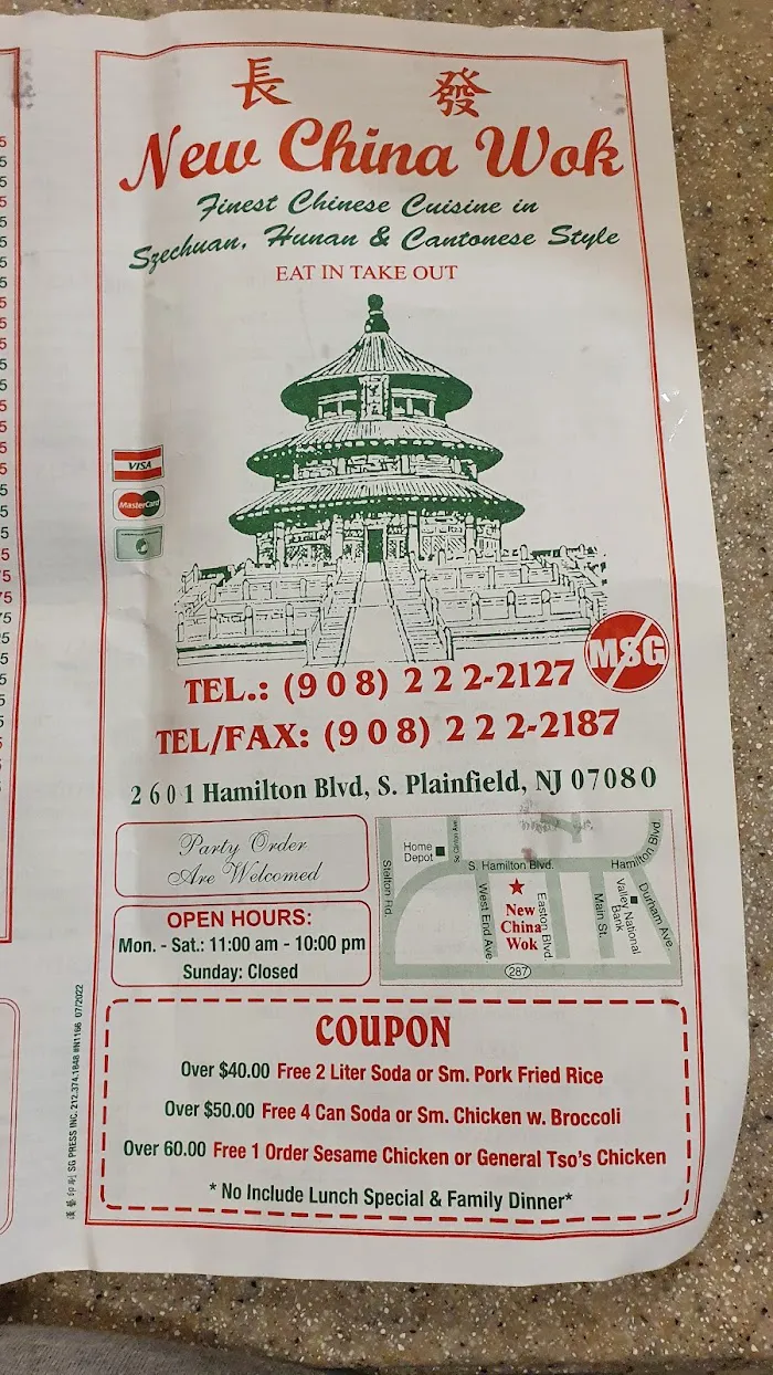 New China Wok 8