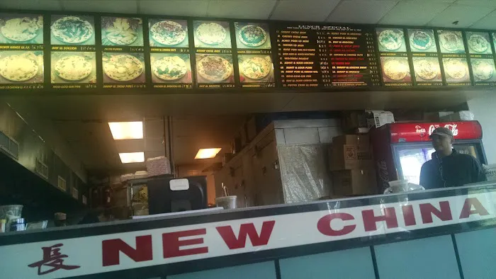 New China Wok 5