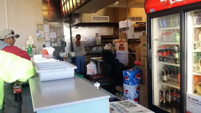 New China Wok 4