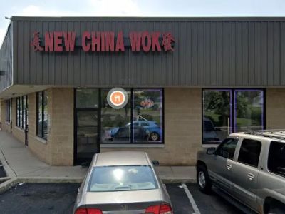 New China Wok 0