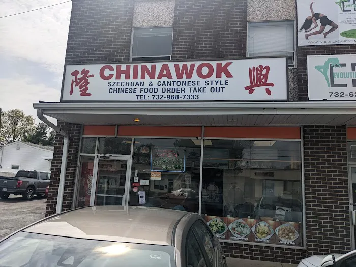 China Wok 3