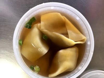 China Wok 0