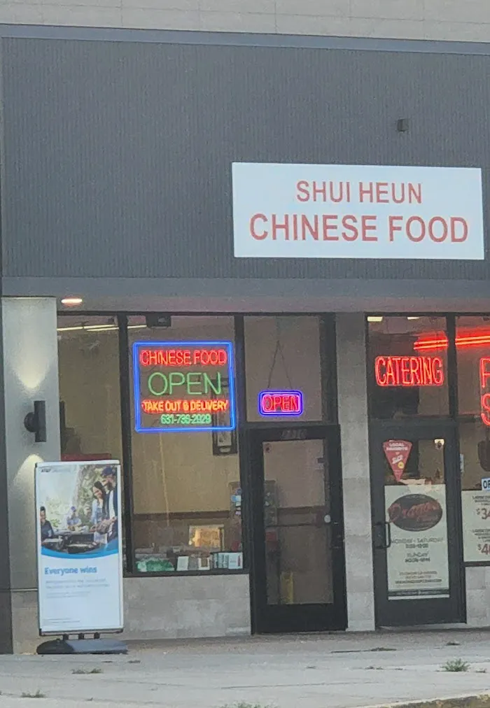 Shui Heun Chinese Kitchen 4