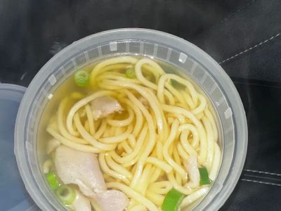 New Peking Kitchen 0